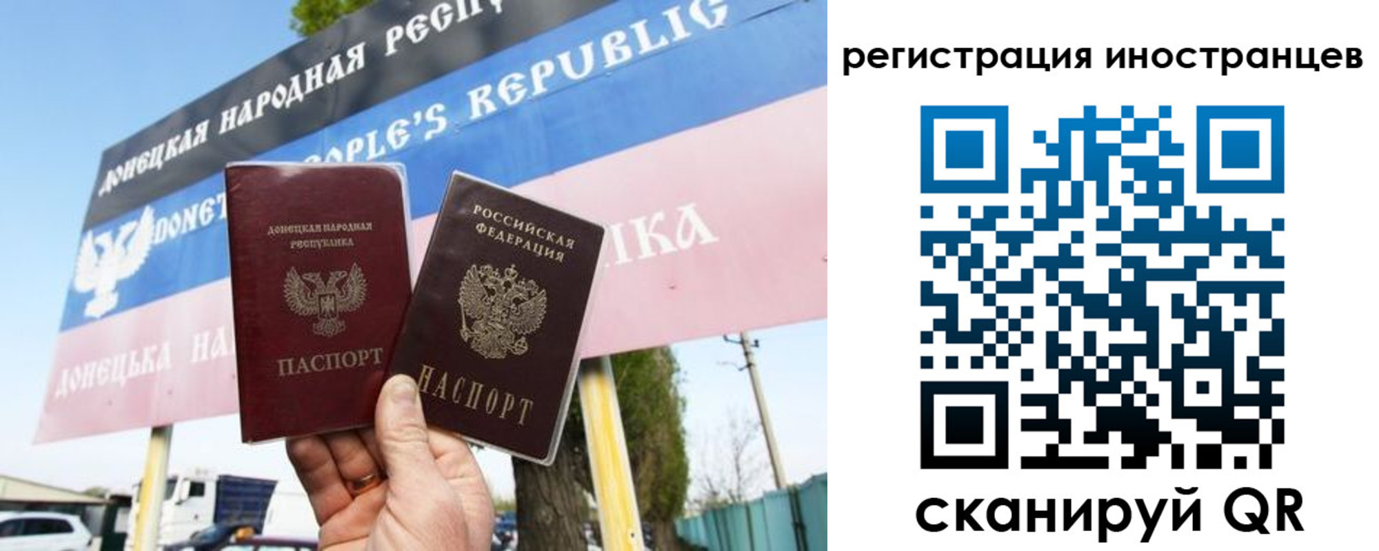 прописка в квартире в Шадринске
